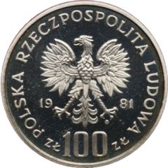 100 Zlotys General Wladyslaw Sikorski, Trial Strike