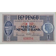 1 Pengő *