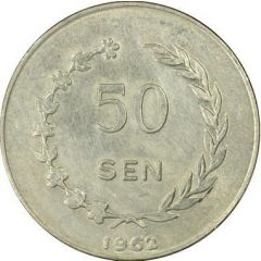 50 Sen Pattern