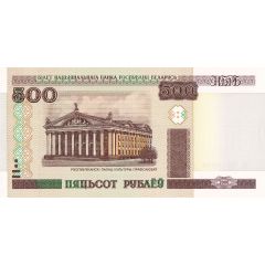 500 Roubles