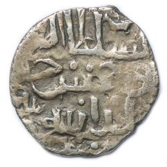 Dirham `Dang` - Tochtamysh Ordu mint