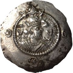 Drachm - Kavadh I Second Reign - type I/1 - II/1