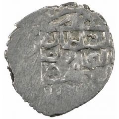 Dirham `Aqche` - Beg Sufi - citing Edigu Qrim mint