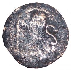 1 Quattrino - Innocent XI