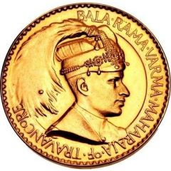 1 Chuckram - Chithira Thirunal Bala Rama Varma II Pattern