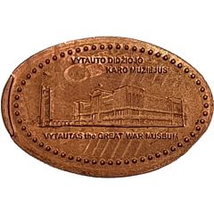 Medal - Vytautas the Great War Museum
