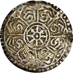 1 Tangka `Vartula Tangka`, double circle / single circle