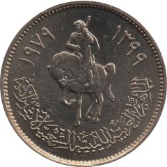 10 Dirhams