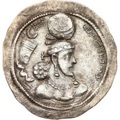 Drachm - Ardashir II