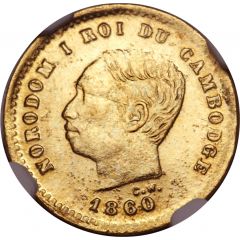 25 Centimes - Norodom I