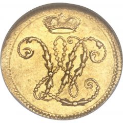 1/4 Ducat - William VIII