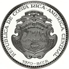 10 Colones Attempt At Central American Unification