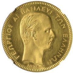 100 Drachmai - George I Pattern