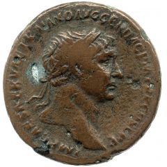 As - Trajan S P Q R OPTIMO PRINCIPI S C