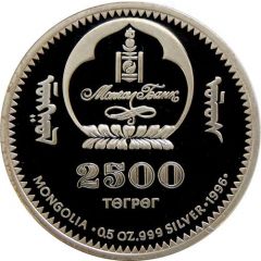 2500 Tögrög Chinggis Khan