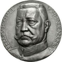 Medal - Paul von Hindenburg - Victories against Russia