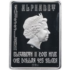 1 Dollar - Elizabeth II Vědě