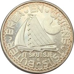 Token - 1/2 Daalder It Skutsje, Frisia