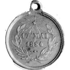 Medal - 17. Mai 1884 Skinnende Stjerne
