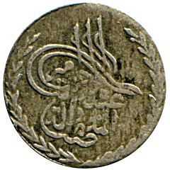 1 Sanar - Abdur Rahman