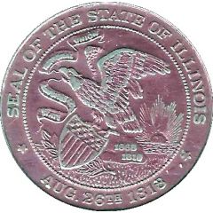 1 Cent - Vienna Correctional Center Vienna, Illinois (Type 1
