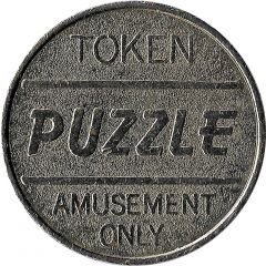 Amusement Token - Puzzle