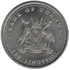 100 Shillings Dragon, nickel plated steel