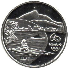 5 Reais Olympic Games Rio 2016 - Rowing / Heliconia