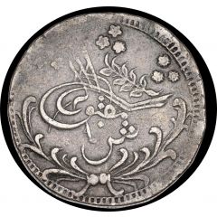 10 Qirsh - Abdullah wreath borders