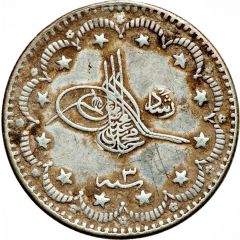 5 Kurus - Mehmed V Selanik mint