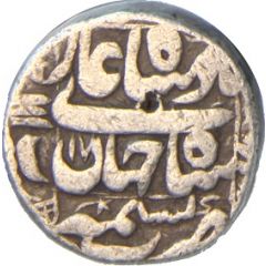 1 Rupee - Shah Jahan Kashmir Mint