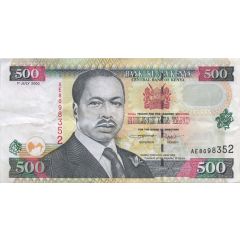 500 Shillings With segmented foil