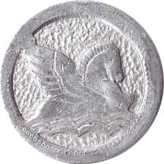 Reader's Digest - Pegasus aluminium