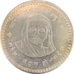 Token - Mahatma Gandhi