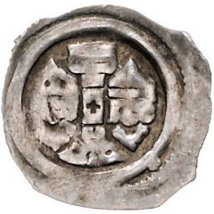 1 Pfennig - Ottokar II of Bohemia Graz