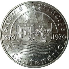 50 Escudos Anniversary of Discovery