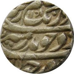1 Rupee - Aurangzeb Lahore mint