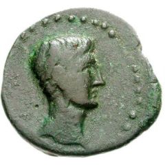 As - Augustus 𐤋𐤐𐤒𐤉