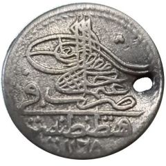 5 Para - Osman III Kostantiniyye