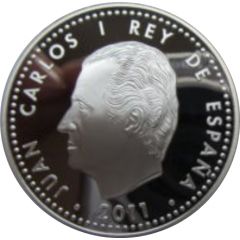 10 Euros - Juan Carlos I 25th anniversary - Entrance of Spain and Portugal in the European Union