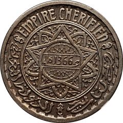 10 Francs - Mohammed V Piedfort Essai