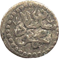 1 Kharub - Mahmud I date at bottom