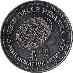 Souvenir Dollar - Vegreville, Alberta