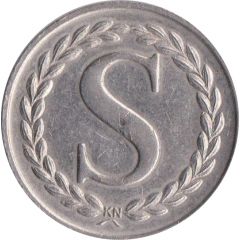 Token - Sheraton Casino Cairo