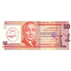 50 Piso Bangko Sentral ng Pilipinas