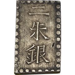 2 Shu `Ansei Nishugin`