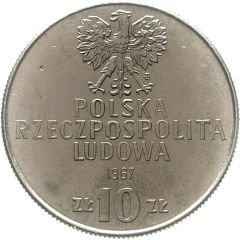 10 Zlotys Karol Świerczewski without hat, Trial Strike