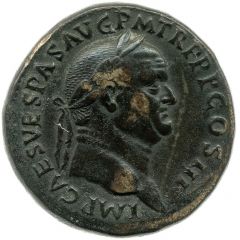Sestertius - Vespasian S C