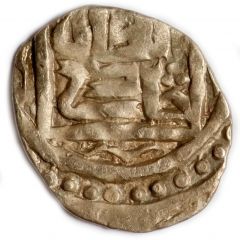 Dirham `Dang` - Jani Beg undefined mint