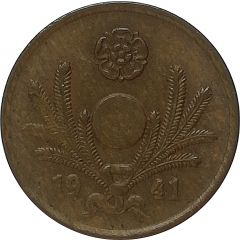 10 Pennia without center hole